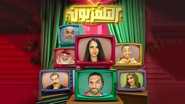 قبل عرضها في مهرجان العلمين.. تفاصيل مسرحية 