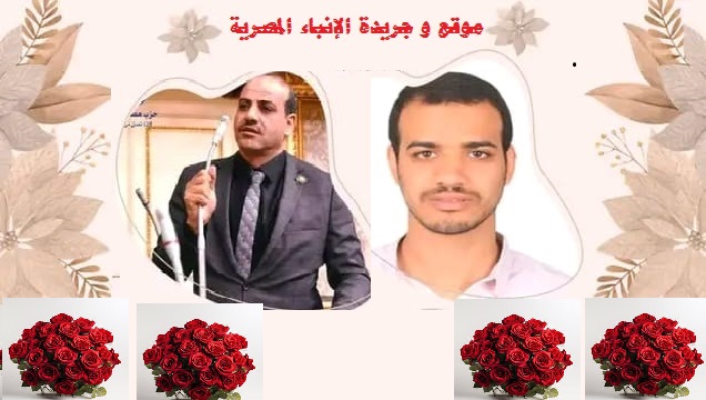 تهنئة قلبية بالزفاف السعيد