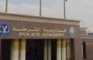 الداخلية تعلن حركة التنقلات لأفراد الشرطة 2024 وفتح باب التظلم عليها غدًا الثلاثاء