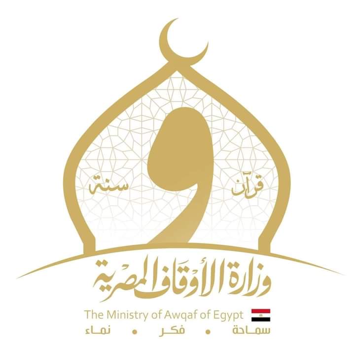 وزير الأوقاف يتلقى اتصالات للتهنئة بثقة الرئيس في فضيلته