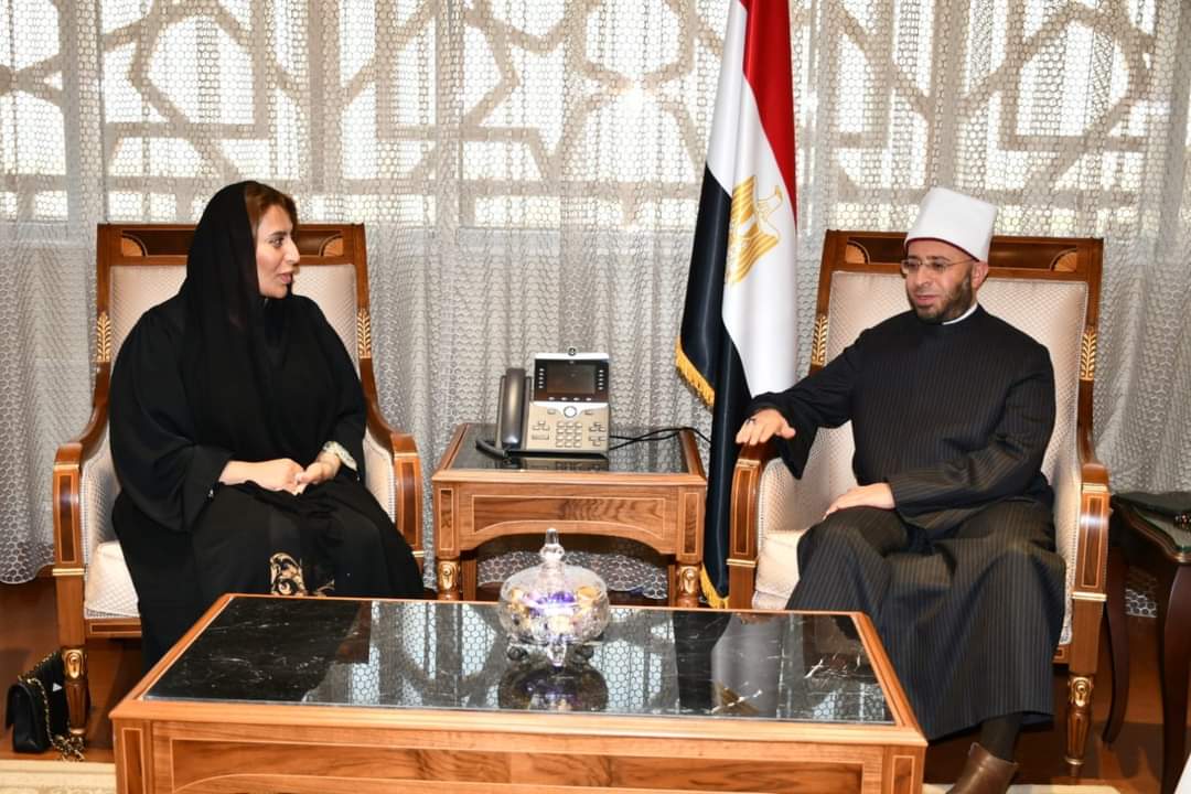 وزير الأوقاف يستقبل سفيرة دولة الإمارات العربية المتحدة لبحث التعاون المشترك