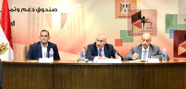 وزير التعليم يناقش أهم المقترحات والحلول المقدمة لمواجهة تحديات الكثافات الطلابية