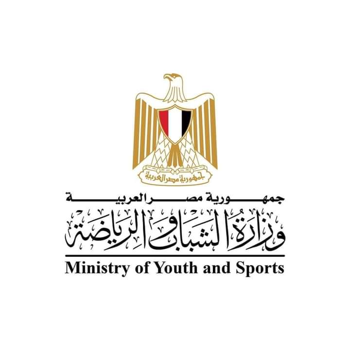 وزارة الشباب والرياضة تعلن وقف واستبعاد مجلس الإدارة والمدير التنفيذي والمالي