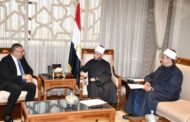 وزير الأوقاف يستقبل رئيس اتحاد إذاعات وتليفزيونات دول منظمة التعاون الإسلامي 
