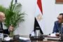 توتنهام يحسم ثالث صفقاته ويضم خليفة سون للفريق