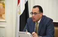 مراسم حلف اليمين للوزارة الجديدة بمقر رئاسة الجمهورية بمصر الجديدة