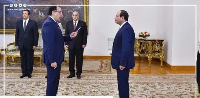 قائمة الوزراء في الحكومة الجديدة 2024