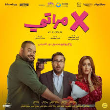 فيلم 