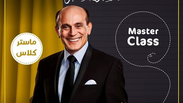 مهرجان المسرح المصري ينظم ندوة خاصة لـ محمد صبحي يوم الثلاثاء المقبل.. تفاصيل