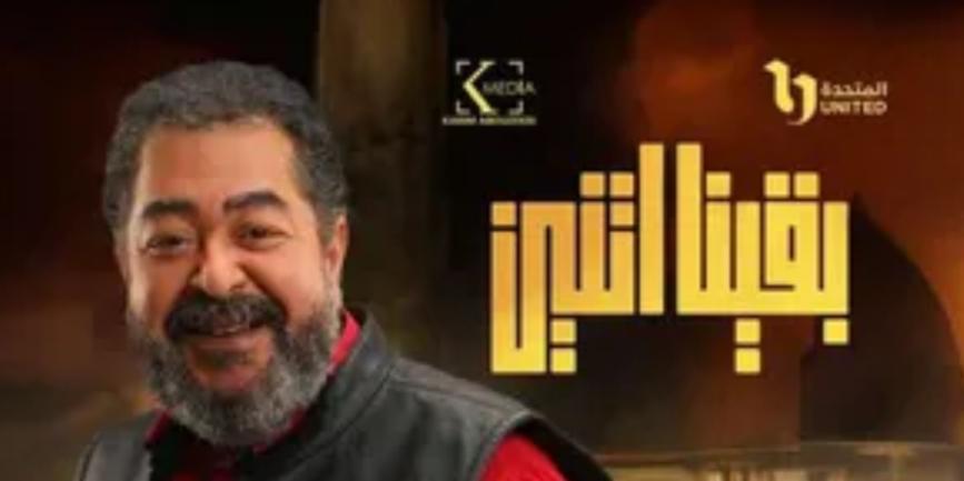 في ذكرى ميلاده.. آخر 3 أعمال للراحل طارق عبدالعزيز