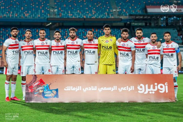تشكيل الزمالك الرسمي أمام إنبي في الدوري المصري