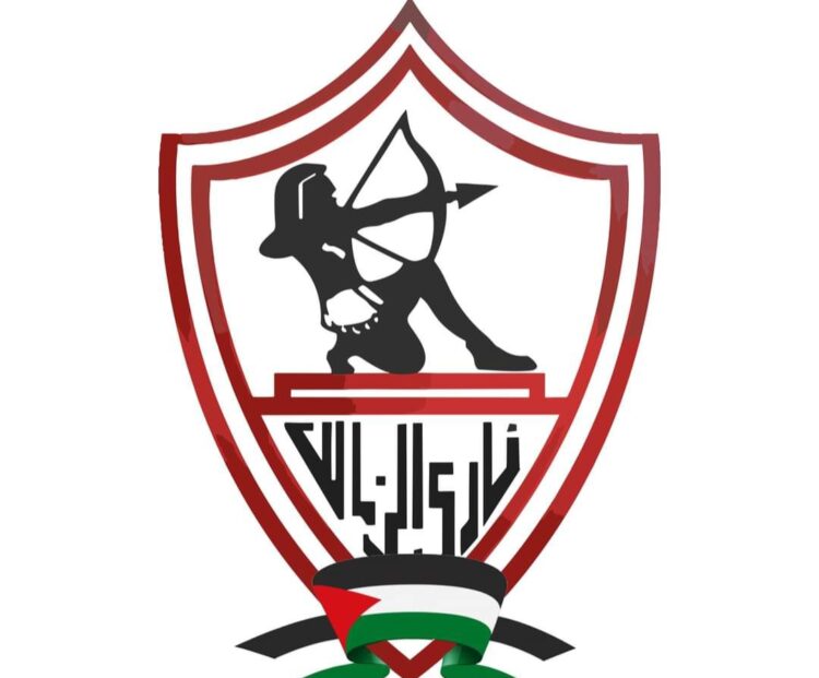 متحدث الزمالك يوضح سبب اعتراض الأبيض على استكمال كأس مصر
