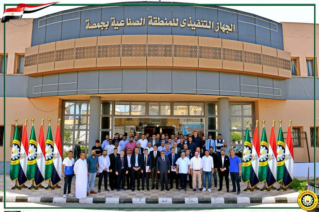 محافظ الدقهلية يلتقي بمستثمري المنطقة الصناعية بجمصه لبحث ومناقشة أبرز المشاكل