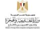 محافظ بني سويف يلتقي مسؤولي مكتب هيئة الأمم المتحدة للمرأة لبحث سبل التعاون 