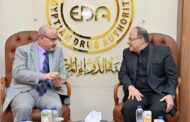 رئيس هيئة الدواء يلتقي أعضاء منظمة الصحة العالمية 