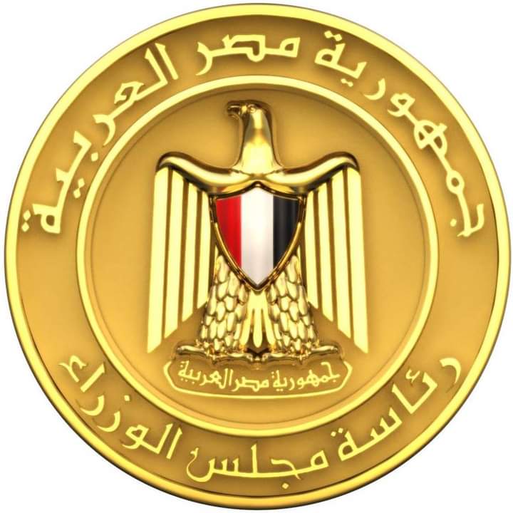 الحكومة تكشف حقيقة تداول رسائل نصية منسوبة للبريد المصري 
