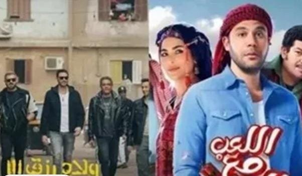 2 مليون جنيه إجمالي إيرادات آخر  6 أفلام في السينما أمس