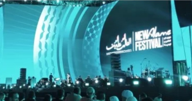 الجمعة.. انطلاق حفل فريق كايروكي في مهرجان العلمين 