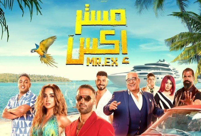 منصة شاهد تتأهب لـ طرح فيلمين 