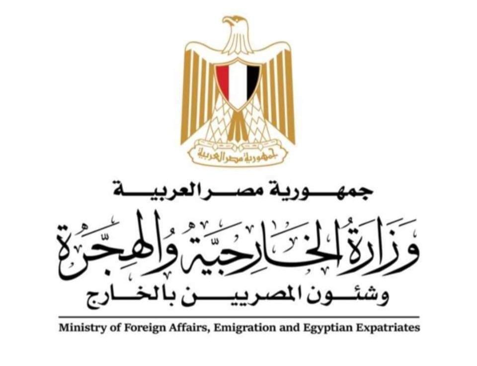 الخارجية تُعلن إلغاء التأشيرات المسبقة المُطبّقة على المواطنين الكنديين للسفر إلى مصر