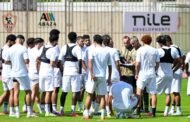 الزمالك يستأنف تدريباته استعدادًا لمواجهة الأهلي في نهائي السوبر