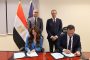 وزير الإسكان يتفقد المدينة الأولمبية بمنطقة الأعمال المركزية بمدينة 