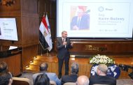 وزير البترول يشهد حفل ختام برنامج محاكاة الصناعة 