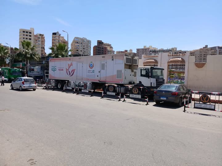 بداية من الأحد.. خدمات صحية متكاملة للسيدات عبر الوحدة المتنقلة بدمنهور البحيرة