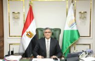 محافظ الجيزة يؤكد أهمية الصحة الإنجابية وتنظيم الأسرة لتحقيق التنمية المستدامة