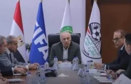 بالتعاون مع الفيفا، اتحاد الكرة ينظم ورشة عمل لتطوير إدارة الأندية المصرية