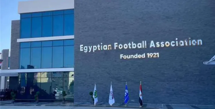 اتحاد الكرة المصري يرفض زيادة عدد الأجانب في الدوري الموسم المقبل