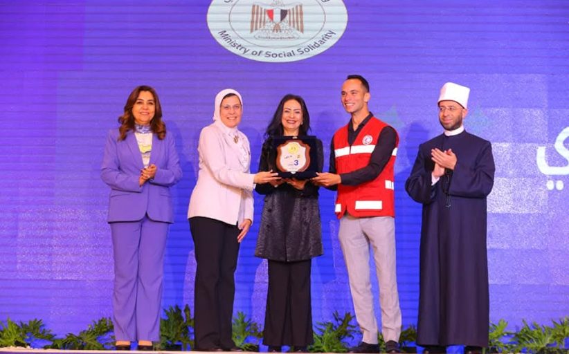 وزيرة التضامن تُعلن إنطلاق المرحلة الثانية من مسابقة 