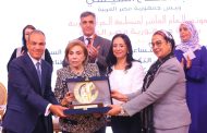 وزيرة التضامن الاجتماعي تشهد افتتاح فعاليات المؤتمر العام العاشر لمنظمة المرأة العربية