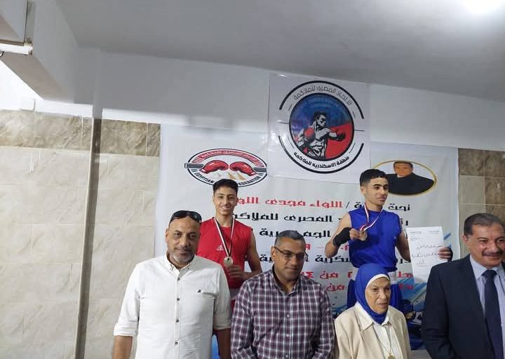 محافظ أسيوط: إنجاز جديد لفريق ملاكمة الناشئين بحصد فضيتين وبرونزيتين في بطولة الجمهورية