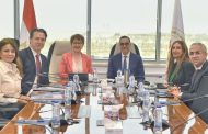 وزير الاستثمار يعقد إجتماع مع رئيسة البنك الأوروبي لتعزيز التعاون المشترك والاستثمارات