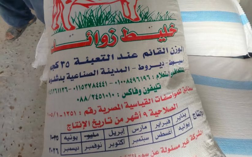 محافظ أسيوط: استمرار توافد المزارعين على صوامع وتوريد 56 ألف طن من الذهب الأصفر
