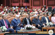وزير الشئون النيابية يشارك في الجلسة الأولى لمنتدى اسمع اتكلم