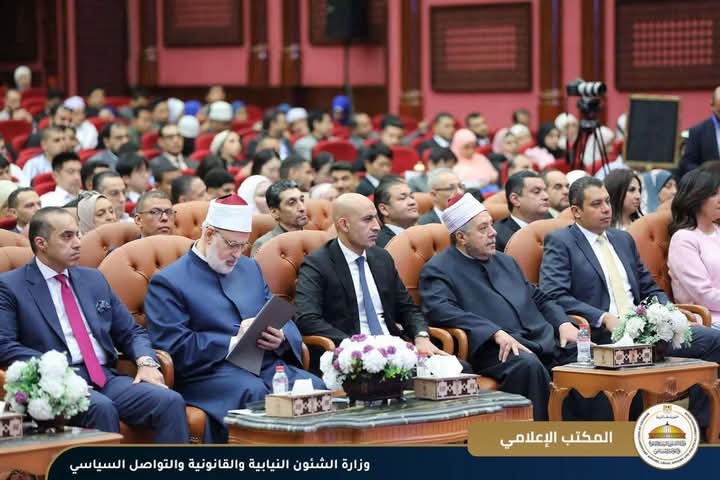 وزير الشئون النيابية يشارك في الجلسة الأولى لمنتدى اسمع اتكلم