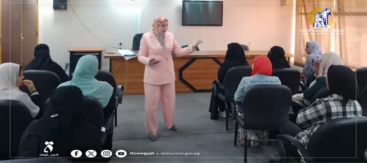 فعاليات البرنامج التدريبي 