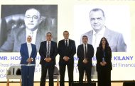 حسام هيبة: رواد الأعمال يحصلون على خدمة VIP في مراكز خدمات المستثمرين دون رسوم إضافية