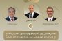 محافظ الدقهلية يتفقد موقف سندوب الحضاري، ويوجه بتطوير شامل