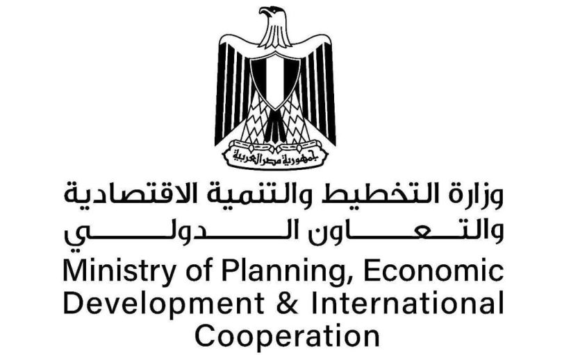 وزير التخطيط تستعرض خطة المواطن الاستثمارية للعام لمحافظة القاهرة