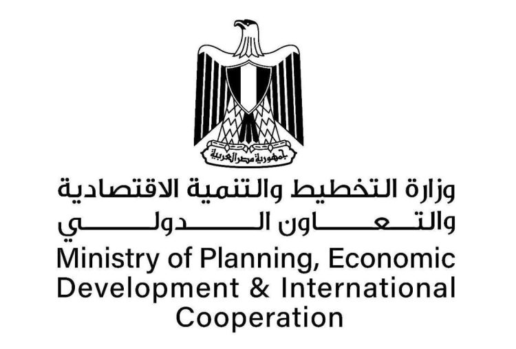 وزارة التخطيط تُشارك في منتدى 