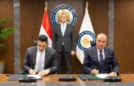 البترول: مستمرون في دعم هذه الشراكة التى ستحقق مكاسب لكلا الطرفين من خلال تحقيق اكتشافات جديدة