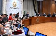 الحكومة توافق على قرارات هامة تعرف عليها
