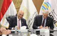 جهاز تنمية المشروعات يوقع عقد تمويل مع البنك العربي الأفريقي الدولي بـ150 مليون جنيه