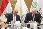 الإعلان عن المسابقة خلال شهر يونيو المقبل، وزير التربية ورئيس التنظيم يتفقان على رفع الحد الأقصى