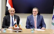 الإعلان عن المسابقة خلال شهر يونيو المقبل، وزير التربية ورئيس التنظيم يتفقان على رفع الحد الأقصى