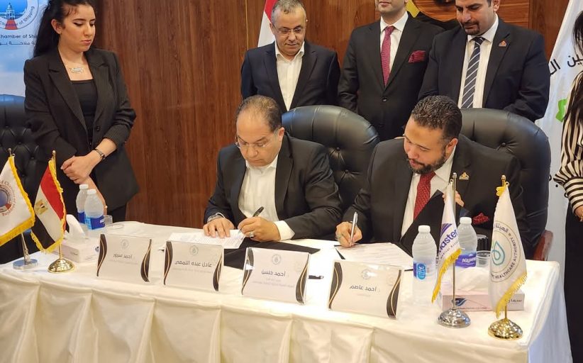 الرعاية الصحية: توقيع بروتوكول تعاون بين نيو ماستر وغرفة الملاحة ببورسعيد