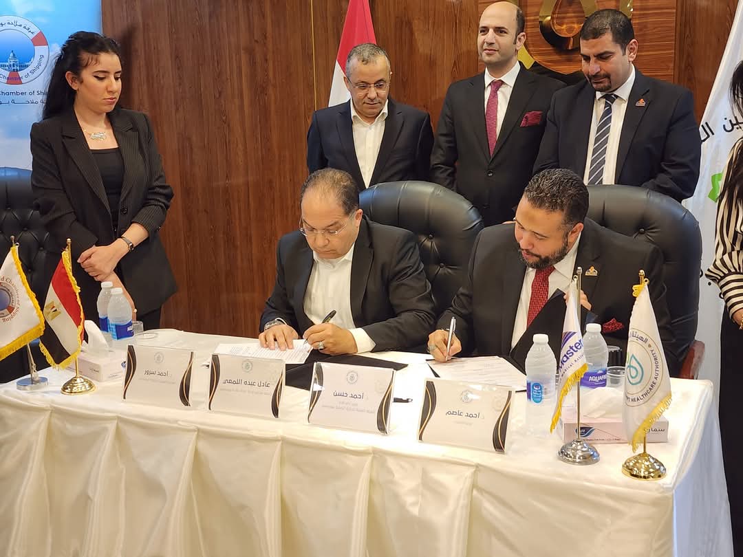 الرعاية الصحية: توقيع بروتوكول تعاون بين نيو ماستر وغرفة الملاحة ببورسعيد